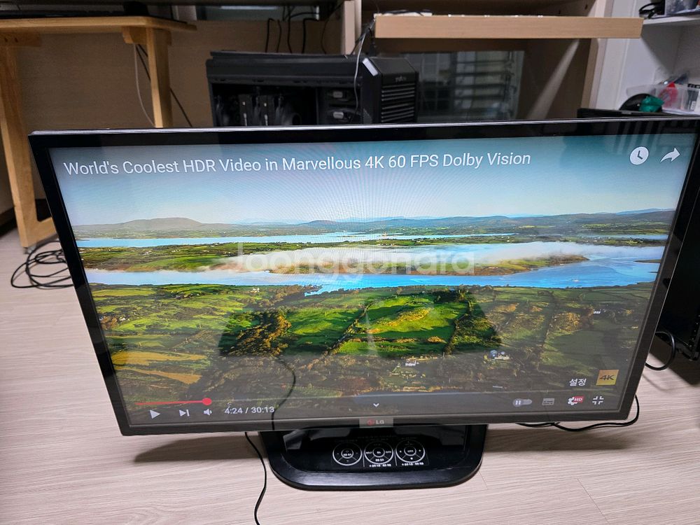 엘지 LG 32인치,LED 모니터/본체/키보드, 마우스--0