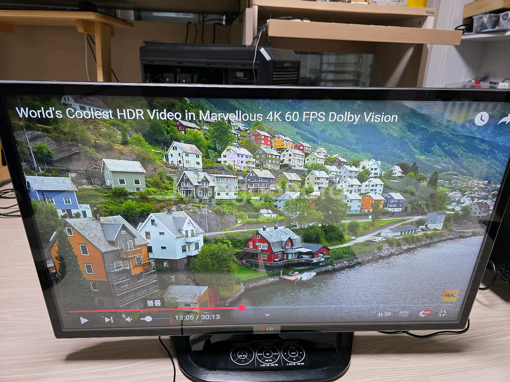 엘지 LG 32인치,LED 모니터/본체/키보드, 마우스--1