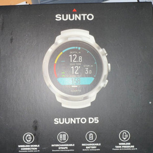 SUNTO D5 다이버시계