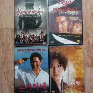 DVD일본영화4장일괄