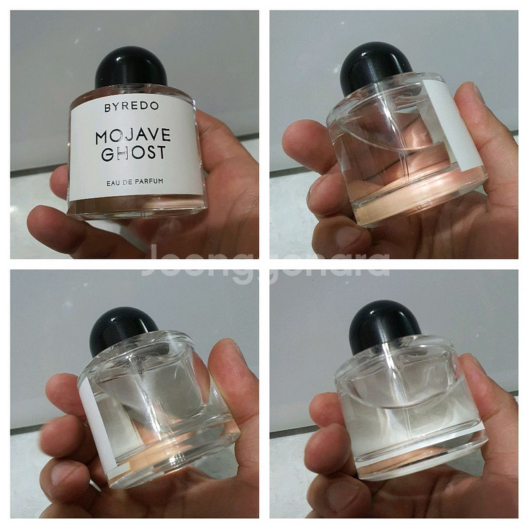 바이레도 모하비 고스트 EDP 50ml 향수 (11)--1