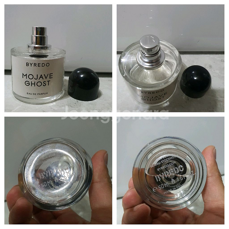바이레도 모하비 고스트 EDP 50ml 향수 (11)--2