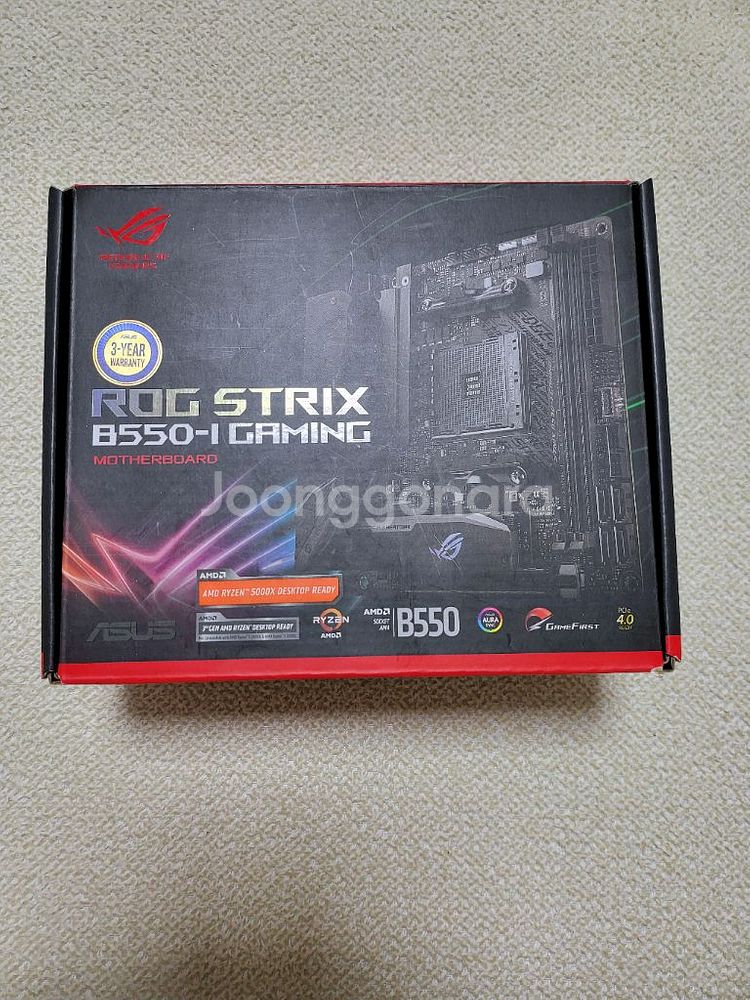 asus b550i rogstrix--1