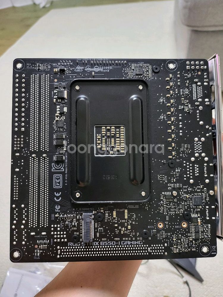 asus b550i rogstrix--4