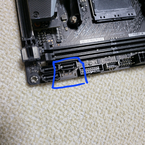 asus b550i rogstrix