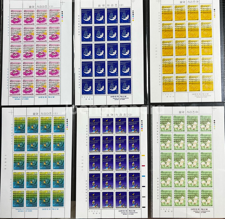 음악시리즈 제1-9집 18종 우표 전지 세트--0