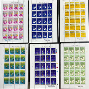 음악시리즈 제1-9집 18종 우표 전지 세트