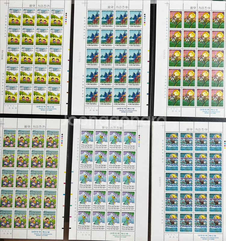 음악시리즈 제1-9집 18종 우표 전지 세트--2
