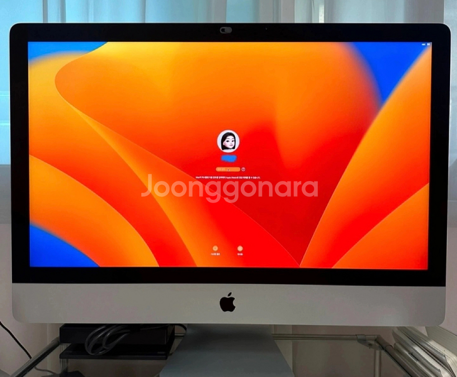 아이맥2020 5K 27인치 i7 8코어 / 32GB램--0