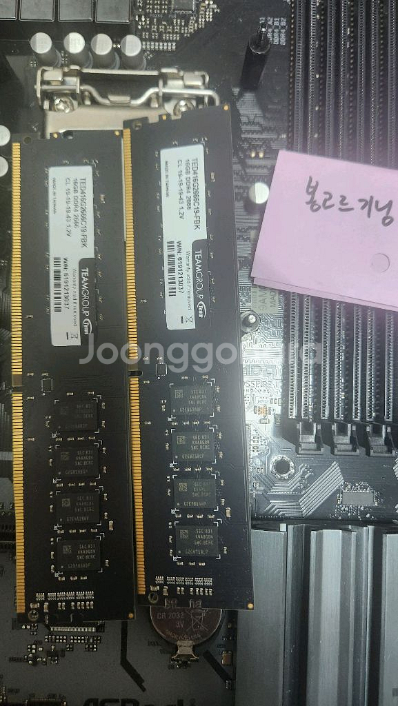9900k/z390/32g 보드셋--2