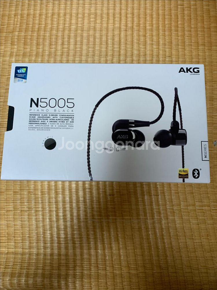 AKG n5005--0