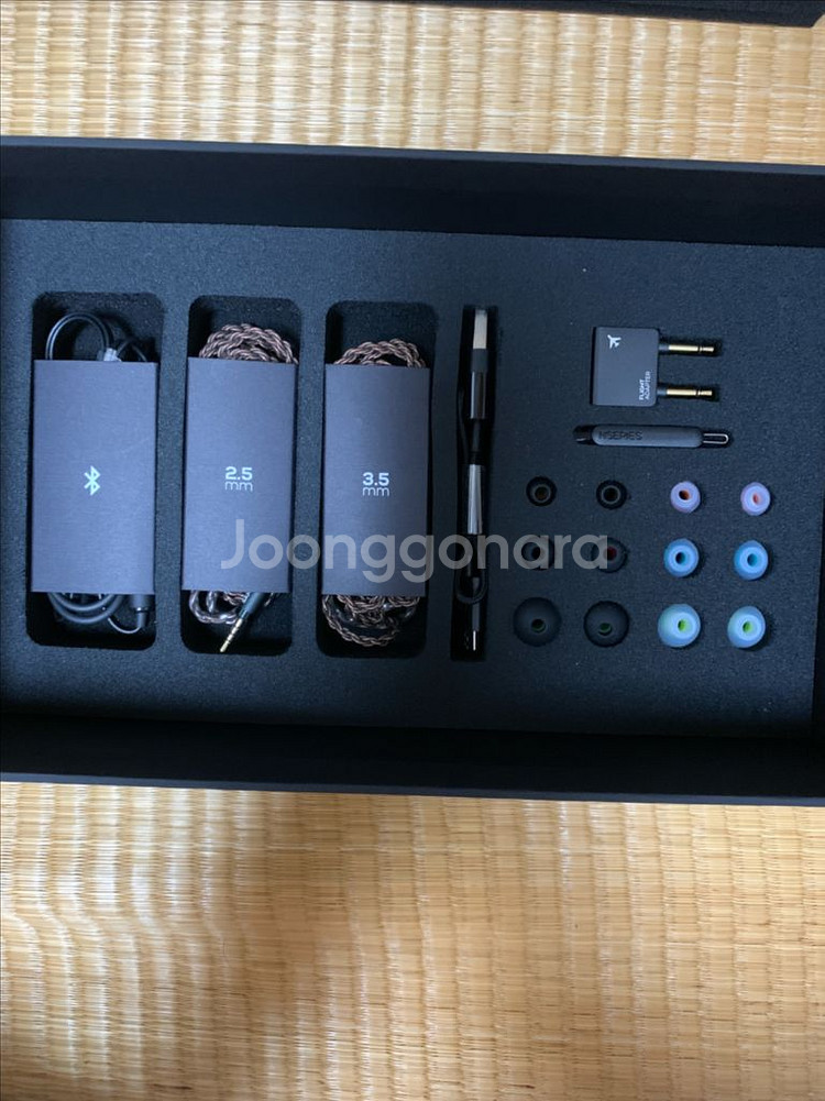 AKG n5005--1