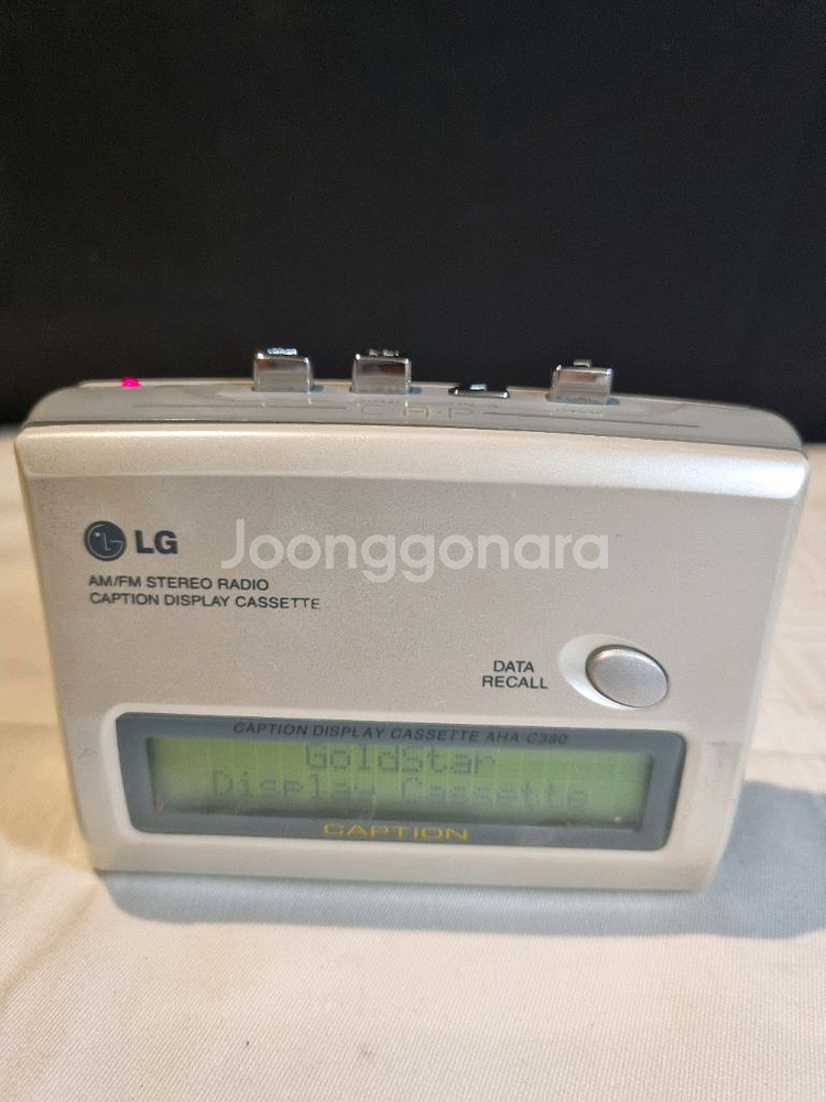 LG AHA-C830 AM/FM 라디오 카세트 플레이어--9