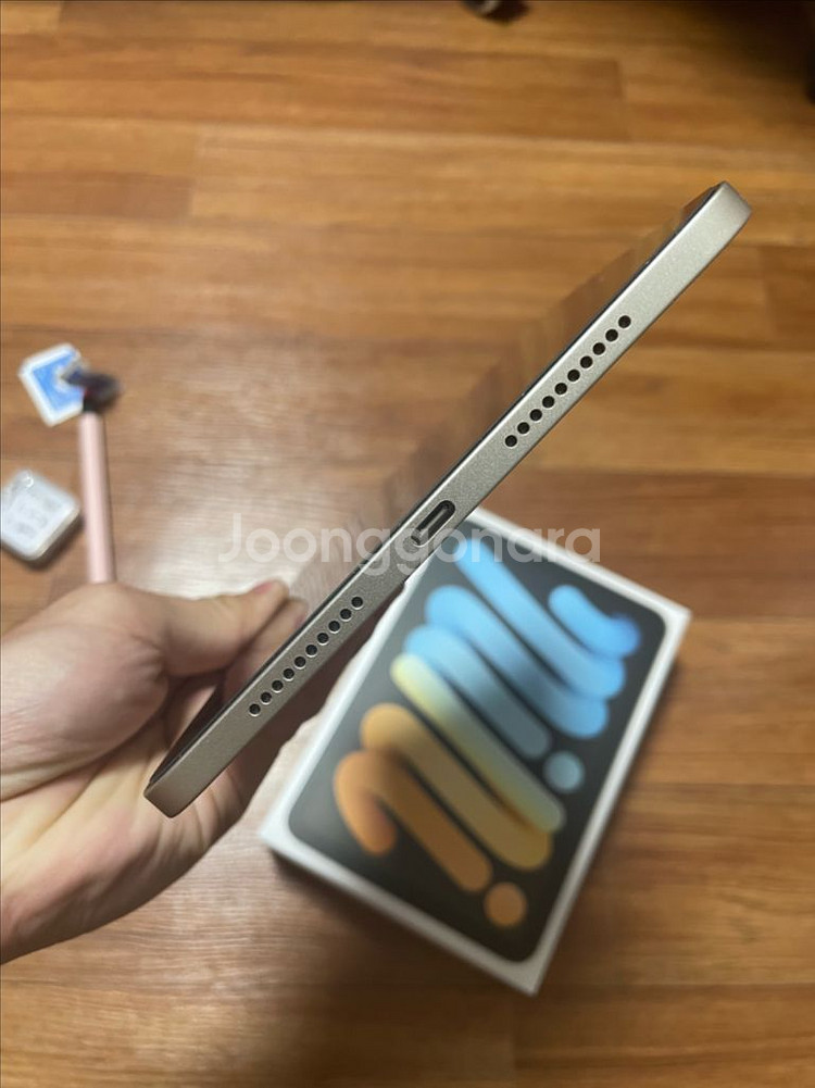 아이패드미니6 64GB 스타라이트 판매--12