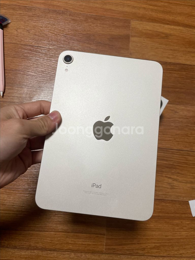 아이패드미니6 64GB 스타라이트 판매--15