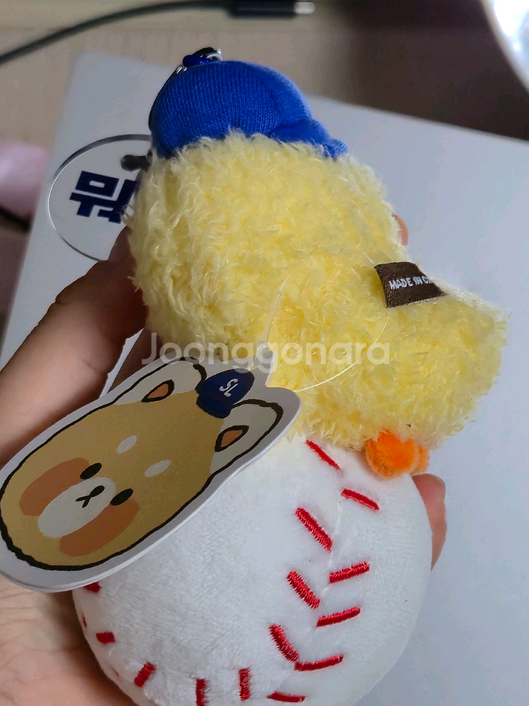 삼성라이온즈 최강레시 야구공 키링 인형 양도--3
