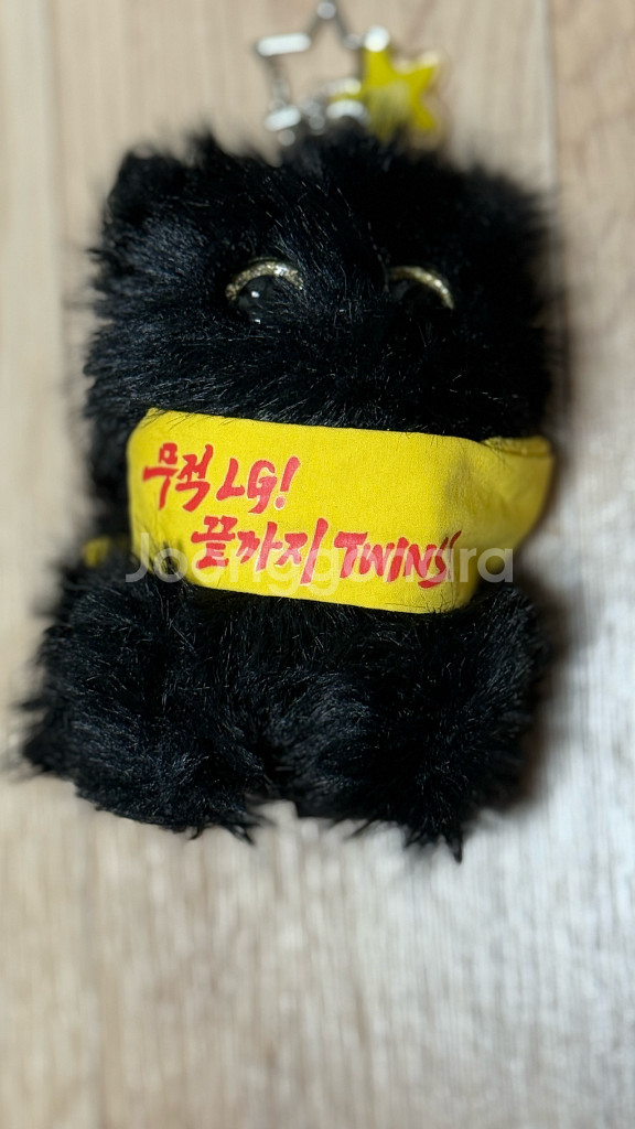 엘지 트윈스 X 블루밍테일 네로 봉제 인형 키링--0
