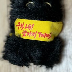 엘지 트윈스 X 블루밍테일 네로 봉제 인형 키링