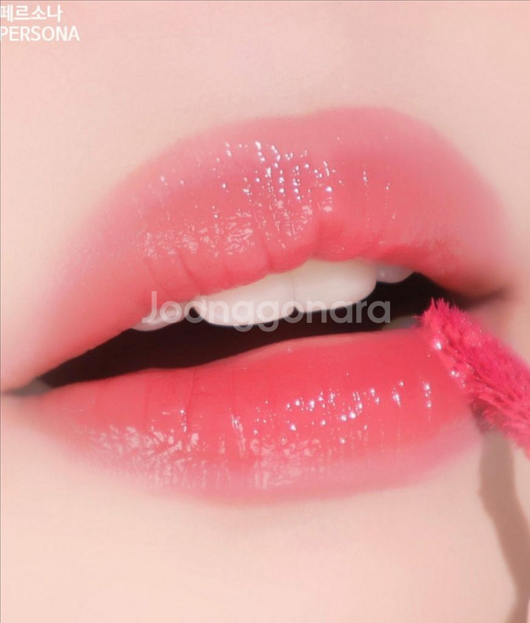 네이밍 글로이 하트 립 틴트 페르소나 여쿨 봄웜 립스틱--4