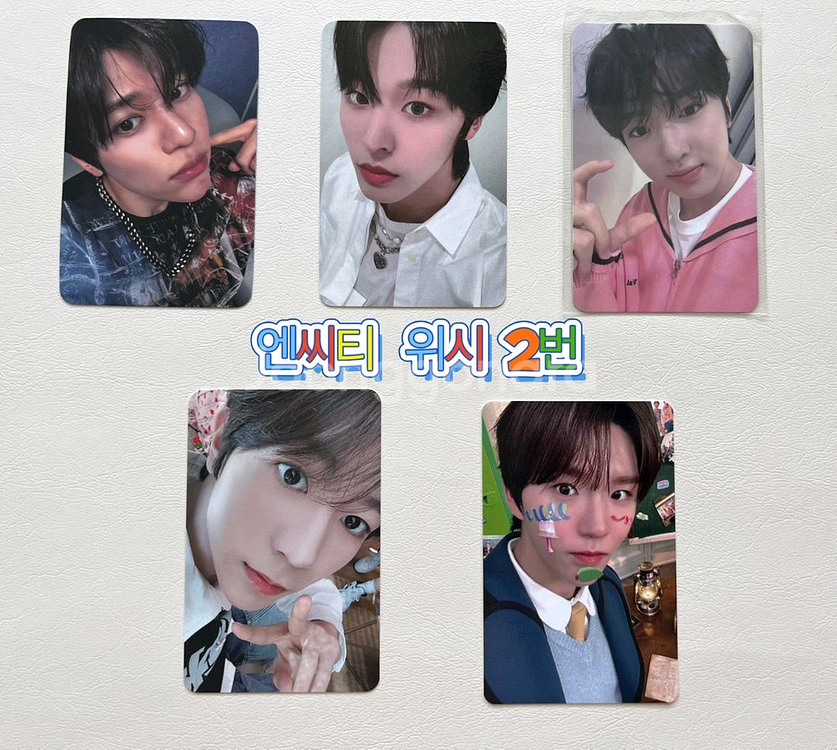 엔시티 위시 포카 팝니다.--2