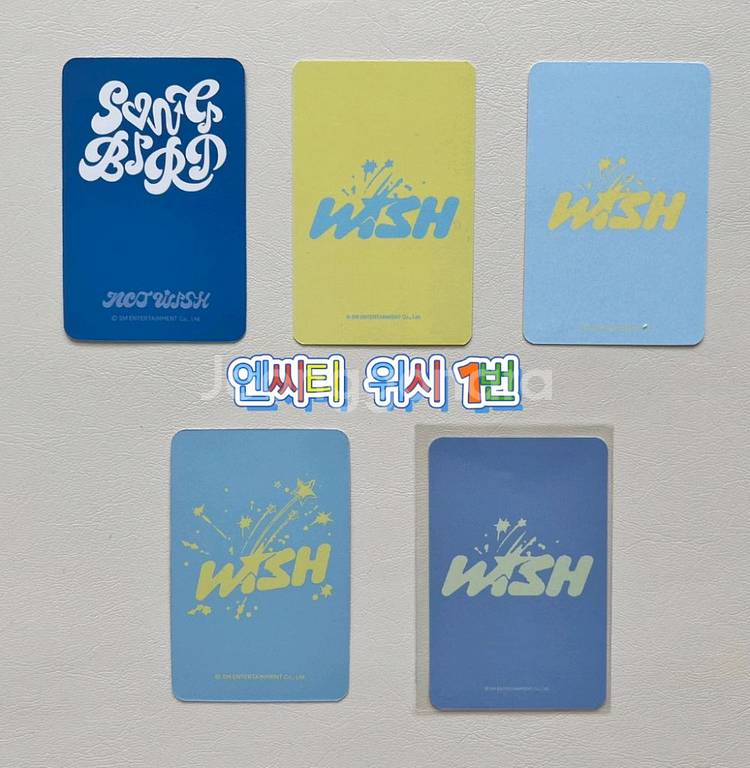 엔시티 위시 포카 팝니다.--1