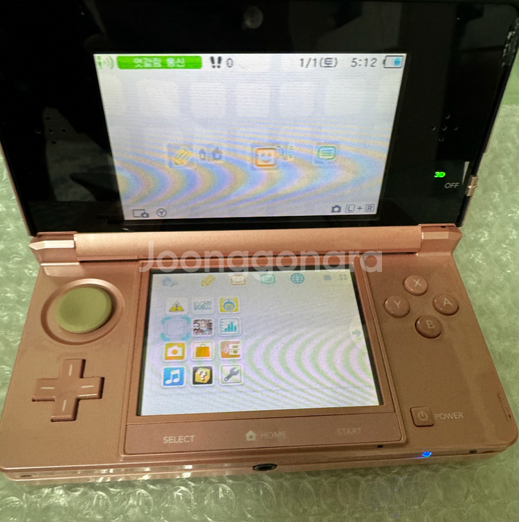닌텐도 3DS 하자 있음--0