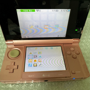 닌텐도 3DS 하자 있음