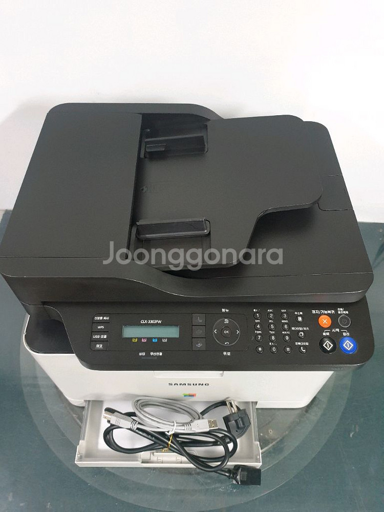 삼성 칼라 복합기 CLX-3303FW 팔아요--1