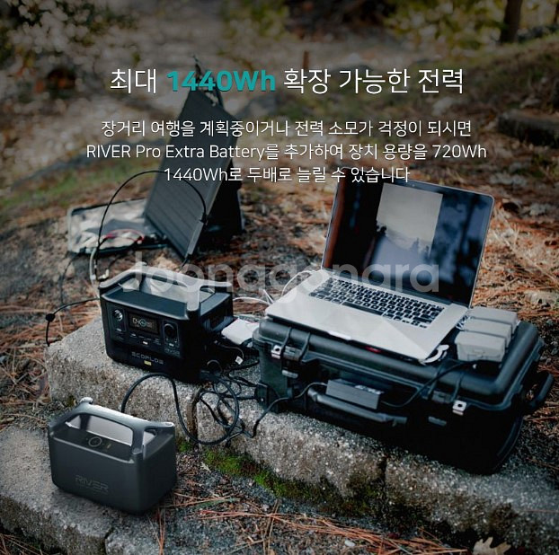 [에코플로우] 리버프로+확장배터리+태양광패널160W--3