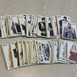 까만너구리