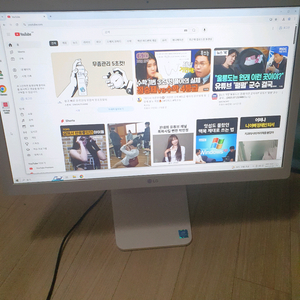 화질좋은 올인원pc lg22v27 일체형 pc 컴퓨터