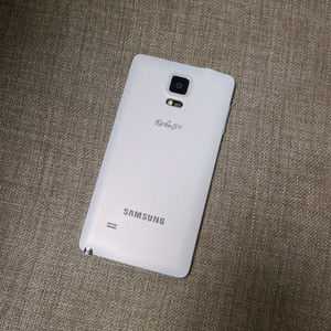 갤럭시 노트4 note4