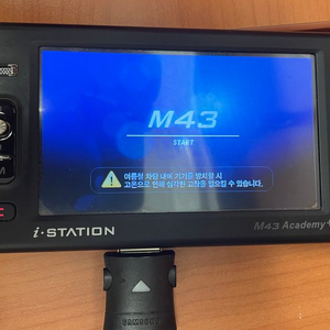 i-STATION M43 Academy+ DMB
