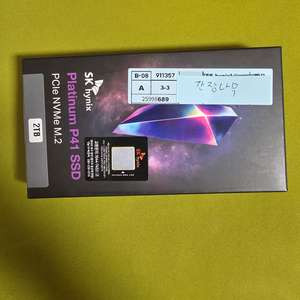 SK하이닉스 Platinum P41 2TB 사용품