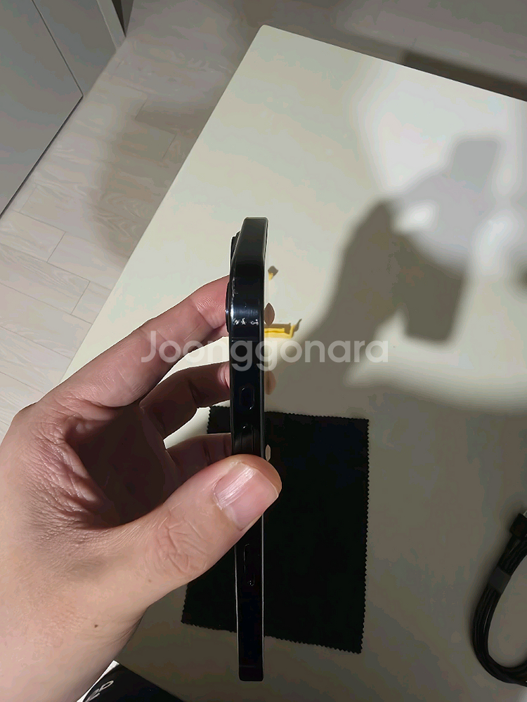 아이폰15pro 티타늄 블루 마지막가격--1