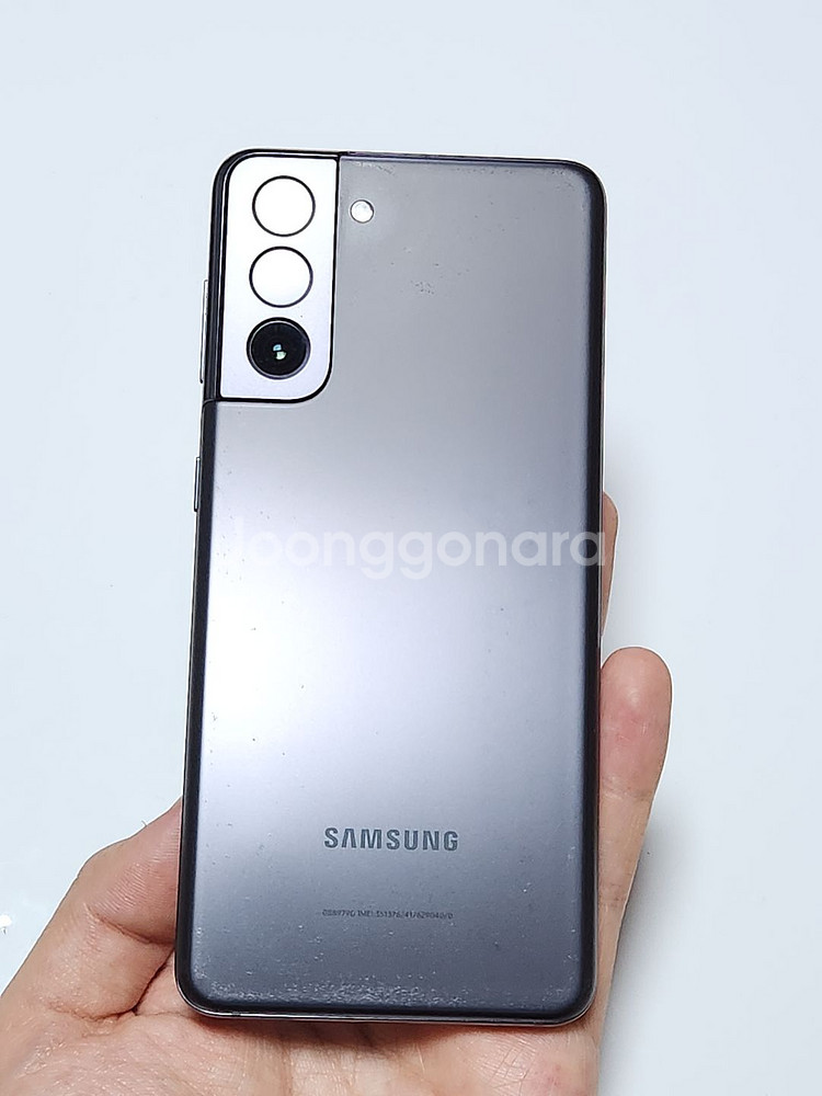 갤럭시S21 256G 무잔상 블랙 51752--2