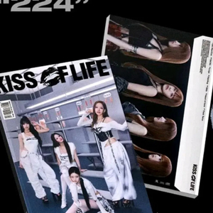 키스오브라이프 224 미개봉앨범 양도