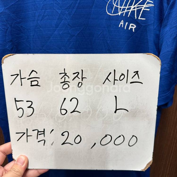 나이키 러닝 기능성 반팔 L--1