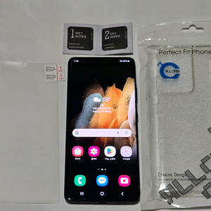 갤럭시S21 울트라 256GB 팬텀블랙 판매합니다