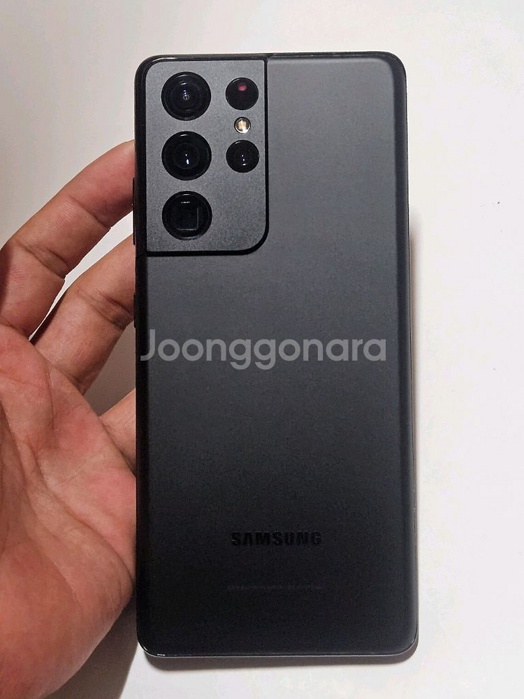 갤럭시S21 울트라 256GB 팬텀블랙 판매합니다--3