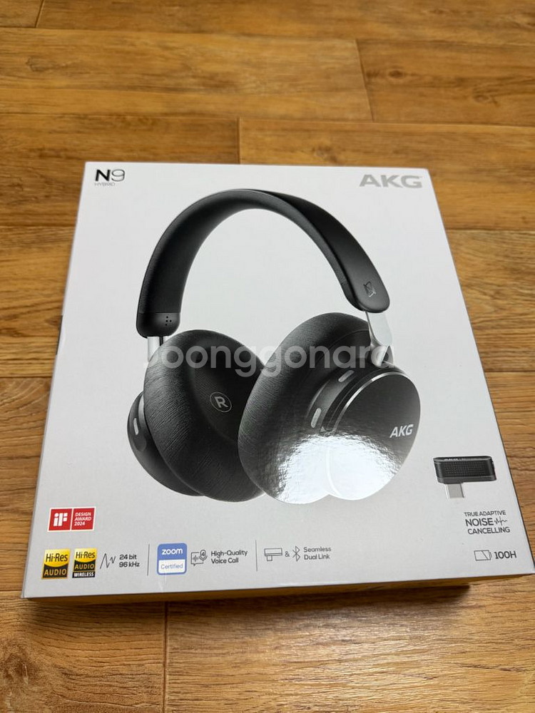 AKG N9 HYBRID--5