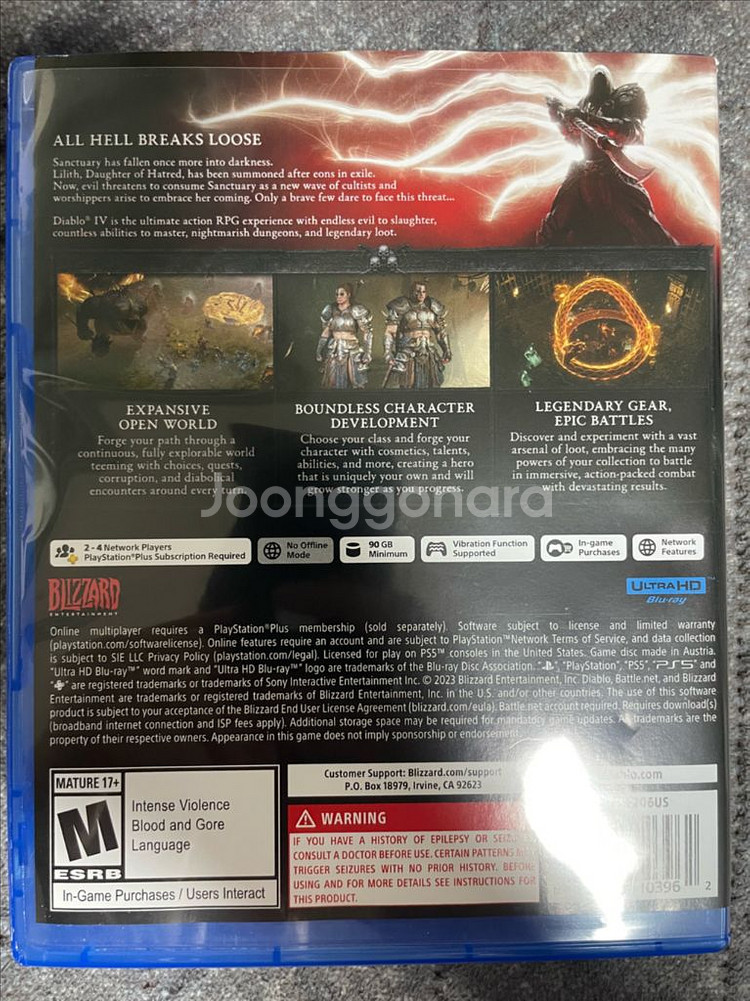 디아블로4 PS5--1
