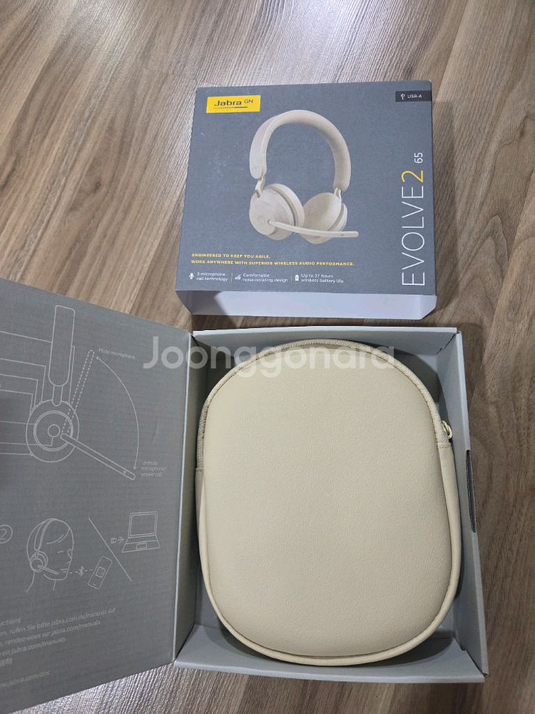 Jabra evolve2 65 헤드폰--3