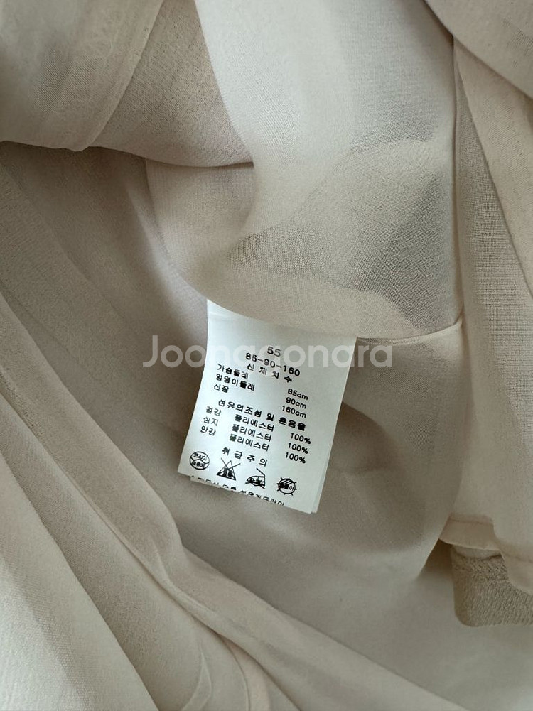 케네스레이디 여름 진주 원피스--1