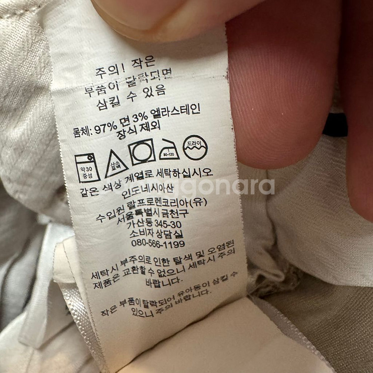 폴로 최신라벨 치노 팬츠 면바지 34X30--5