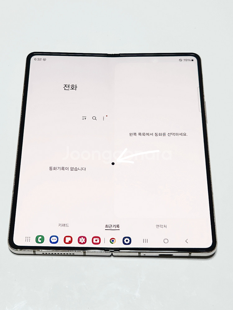 갤럭시Z폴드4 512G 무잔상 골드 52693--1
