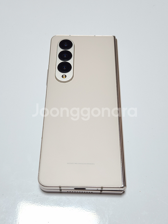 갤럭시Z폴드4 512G 무잔상 골드 52693--4
