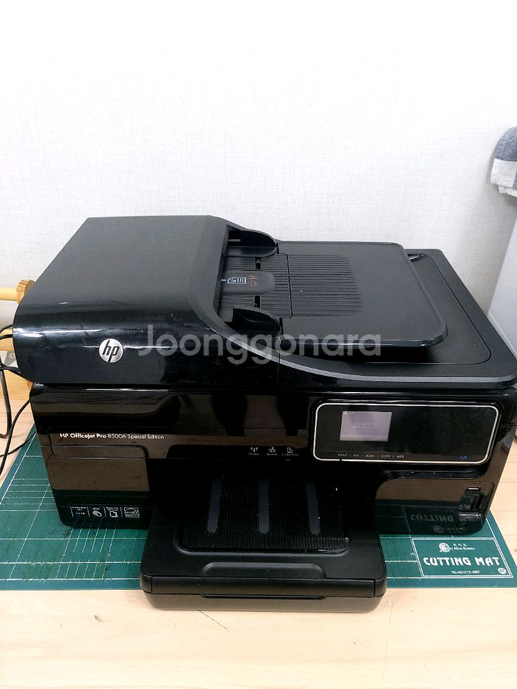HP officejet 8500a 스페셜에디션 복합기--0