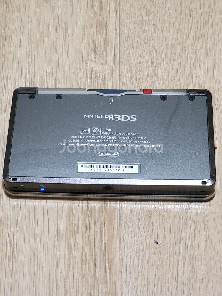 닌텐도 한정판 뉴러브플러스 3ds 일본판팝니다--4