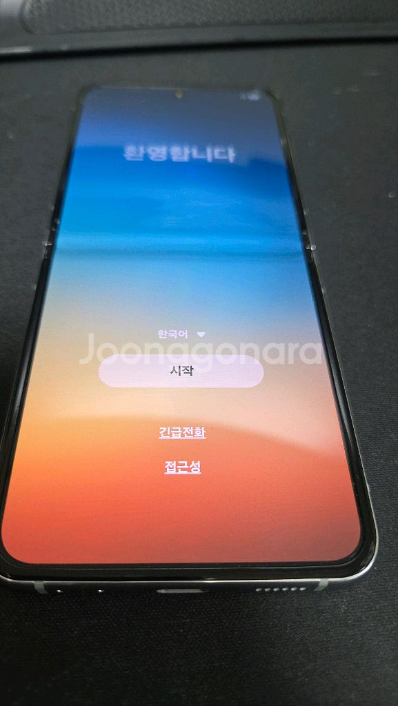 갤럭시zflip5 512 팔아요--0